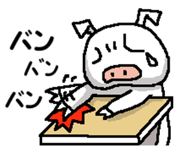 Piggy Piggy sticker #13987135