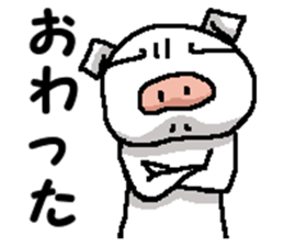 Piggy Piggy sticker #13987137
