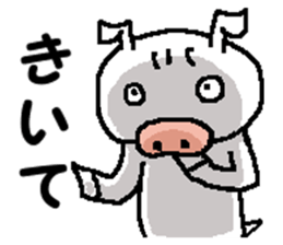 Piggy Piggy sticker #13987138