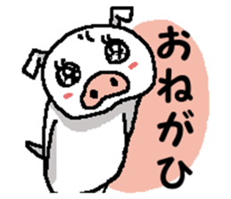 Piggy Piggy sticker #13987140