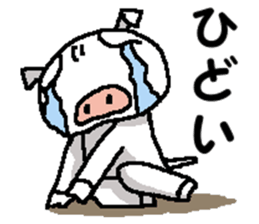 Piggy Piggy sticker #13987141