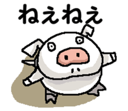 Piggy Piggy sticker #13987143