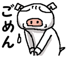 Piggy Piggy sticker #13987144