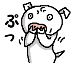 Piggy Piggy sticker #13987145