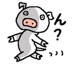 Piggy Piggy sticker #13987146