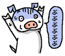 Piggy Piggy sticker #13987147