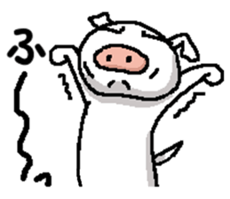 Piggy Piggy sticker #13987149