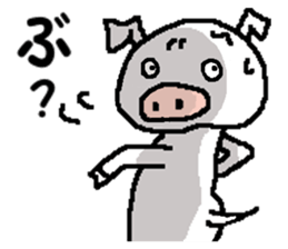 Piggy Piggy sticker #13987151