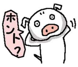 Piggy Piggy sticker #13987155