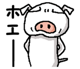 Piggy Piggy sticker #13987156