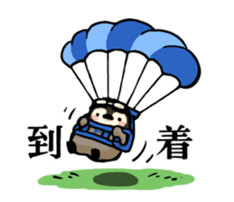 Kumaro & Ginpei Part 2 sticker #13987161