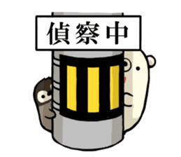 Kumaro & Ginpei Part 2 sticker #13987164