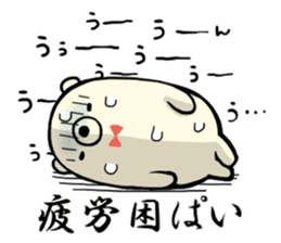 Kumaro & Ginpei Part 2 sticker #13987166