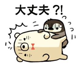 Kumaro & Ginpei Part 2 sticker #13987168