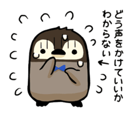 Kumaro & Ginpei Part 2 sticker #13987171