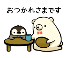 Kumaro & Ginpei Part 2 sticker #13987174