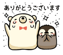 Kumaro & Ginpei Part 2 sticker #13987180