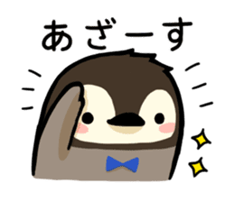 Kumaro & Ginpei Part 2 sticker #13987181