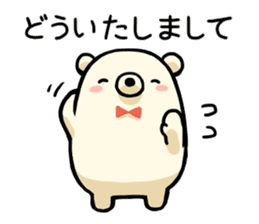 Kumaro & Ginpei Part 2 sticker #13987182