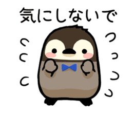 Kumaro & Ginpei Part 2 sticker #13987183