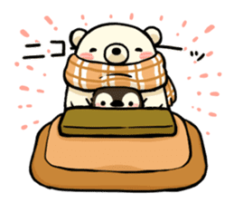 Kumaro & Ginpei Part 2 sticker #13987185