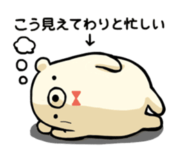 Kumaro & Ginpei Part 2 sticker #13987186
