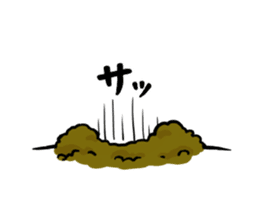 Kumaro & Ginpei Part 2 sticker #13987189