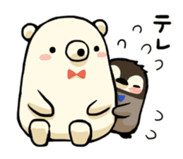 Kumaro & Ginpei Part 2 sticker #13987191