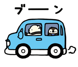 Kumaro & Ginpei Part 2 sticker #13987196
