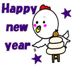 Year of the rooster sticker #13987300