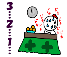 Year of the rooster sticker #13987305