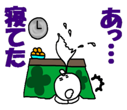 Year of the rooster sticker #13987306