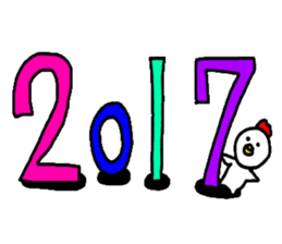 Year of the rooster sticker #13987317