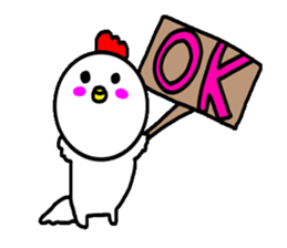 Year of the rooster sticker #13987318