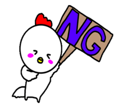 Year of the rooster sticker #13987319