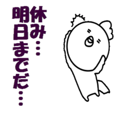 Year of the rooster sticker #13987321