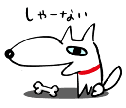 Dog's everyday feelings 02 sticker #13987374