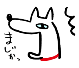 Dog's everyday feelings 02 sticker #13987379