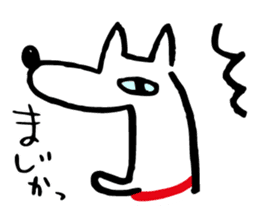 Dog's everyday feelings 02 sticker #13987379