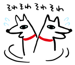 Dog's everyday feelings 02 sticker #13987384