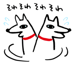 Dog's everyday feelings 02 sticker #13987384