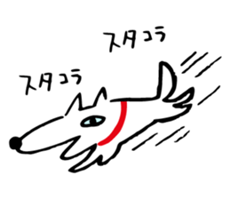 Dog's everyday feelings 02 sticker #13987385