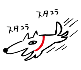 Dog's everyday feelings 02 sticker #13987385