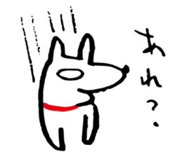 Dog's everyday feelings 02 sticker #13987391