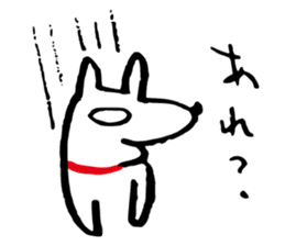 Dog's everyday feelings 02 sticker #13987391