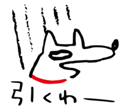 Dog's everyday feelings 02 sticker #13987393