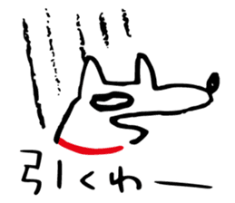 Dog's everyday feelings 02 sticker #13987393