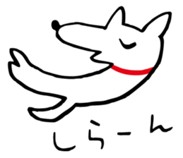 Dog's everyday feelings 02 sticker #13987404