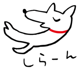 Dog's everyday feelings 02 sticker #13987404