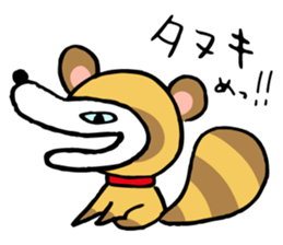 Dog's everyday feelings 02 sticker #13987409